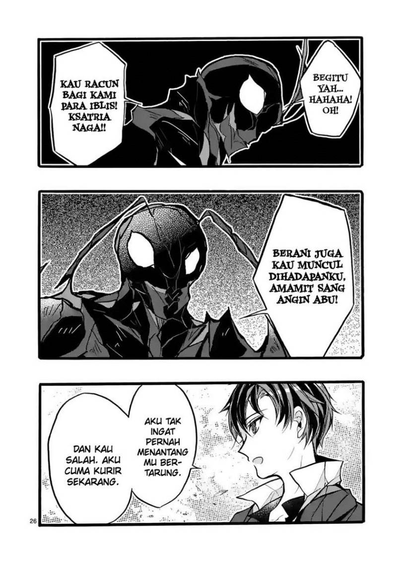 Saikyo Shoku <Ryukishi> Kara Shokyu Shoku <Hakobiya> Ni Nattano Ni, Naze Ka Yushatachi Kara Tayoraretemasu Chapter 39
