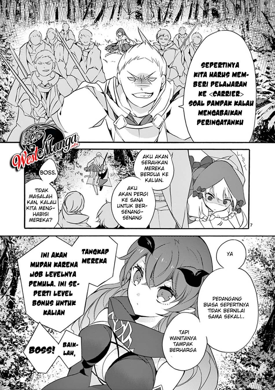 Saikyo Shoku <Ryukishi> Kara Shokyu Shoku <Hakobiya> Ni Nattano Ni, Naze Ka Yushatachi Kara Tayoraretemasu Chapter 4