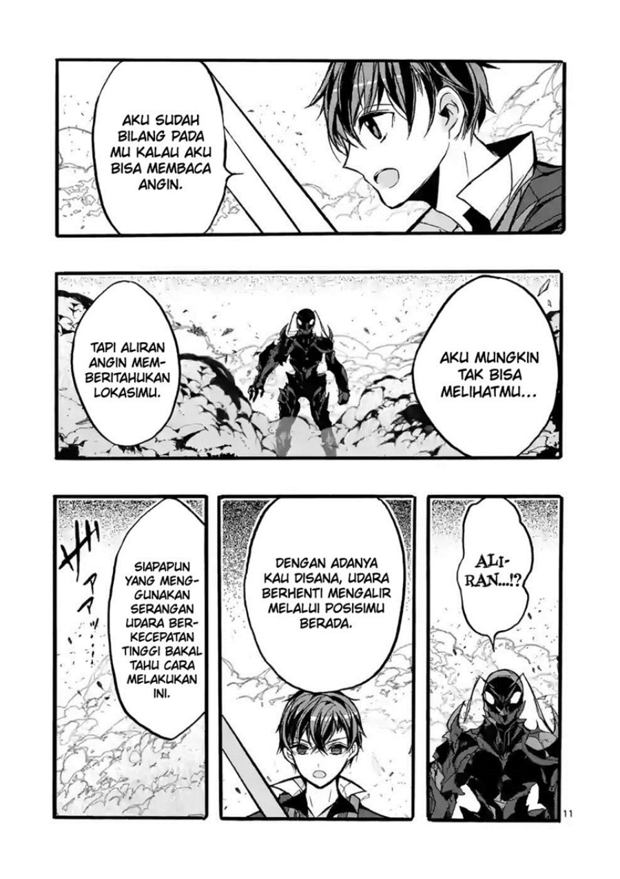 Saikyo Shoku <Ryukishi> Kara Shokyu Shoku <Hakobiya> Ni Nattano Ni, Naze Ka Yushatachi Kara Tayoraretemasu Chapter 40