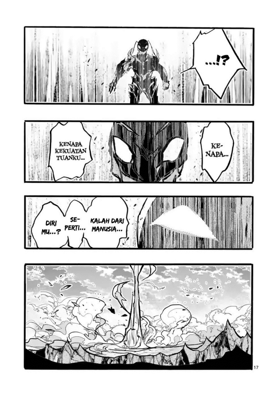 Saikyo Shoku <Ryukishi> Kara Shokyu Shoku <Hakobiya> Ni Nattano Ni, Naze Ka Yushatachi Kara Tayoraretemasu Chapter 40