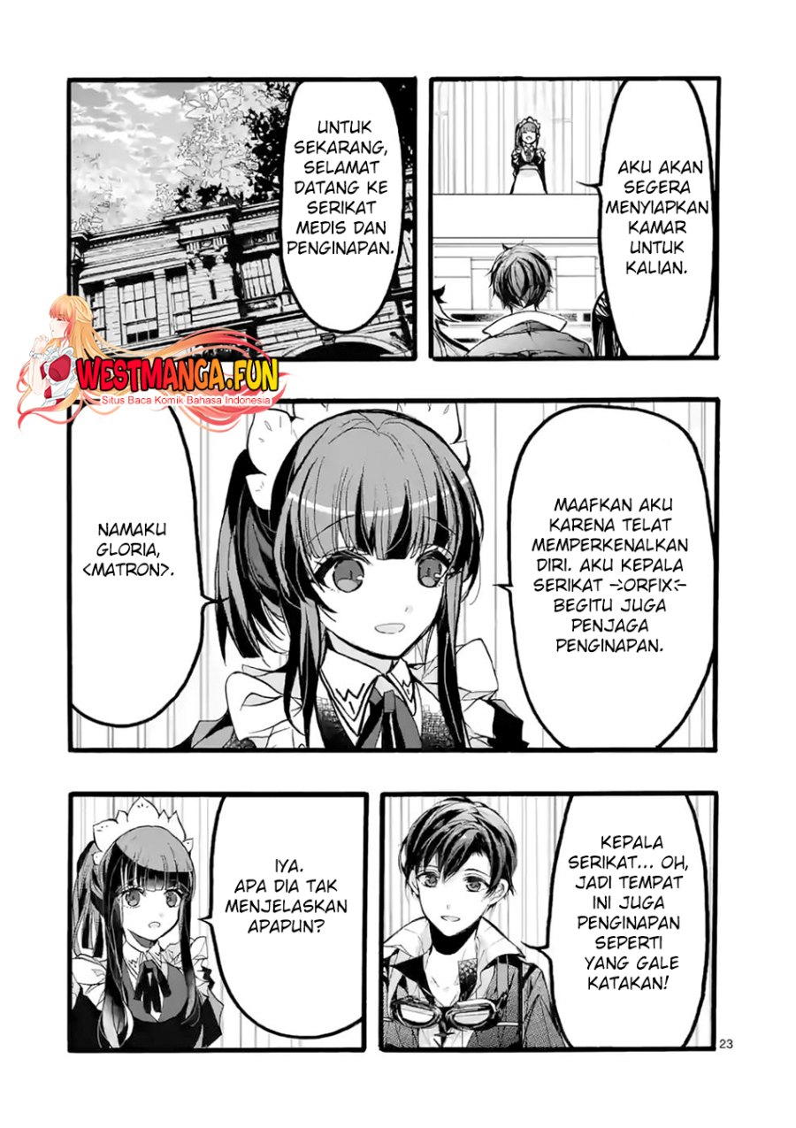 Saikyo Shoku <Ryukishi> Kara Shokyu Shoku <Hakobiya> Ni Nattano Ni, Naze Ka Yushatachi Kara Tayoraretemasu Chapter 42