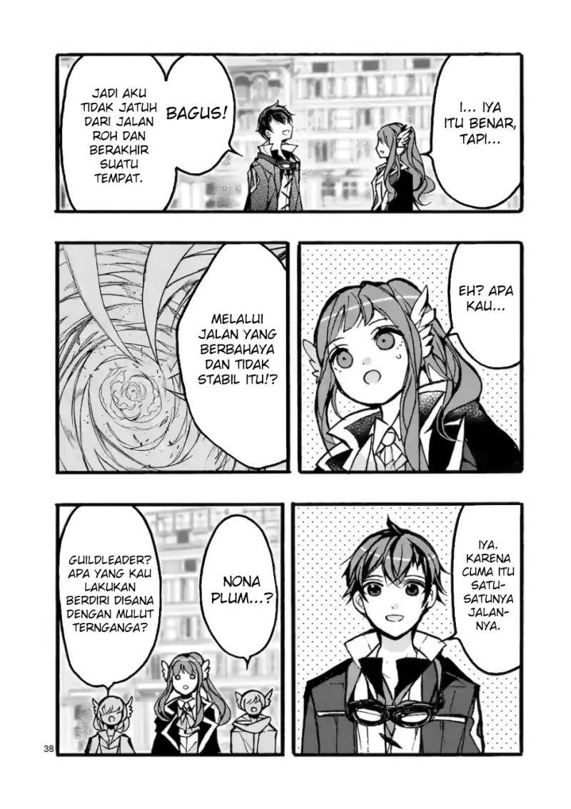 Saikyo Shoku <Ryukishi> Kara Shokyu Shoku <Hakobiya> Ni Nattano Ni, Naze Ka Yushatachi Kara Tayoraretemasu Chapter 43