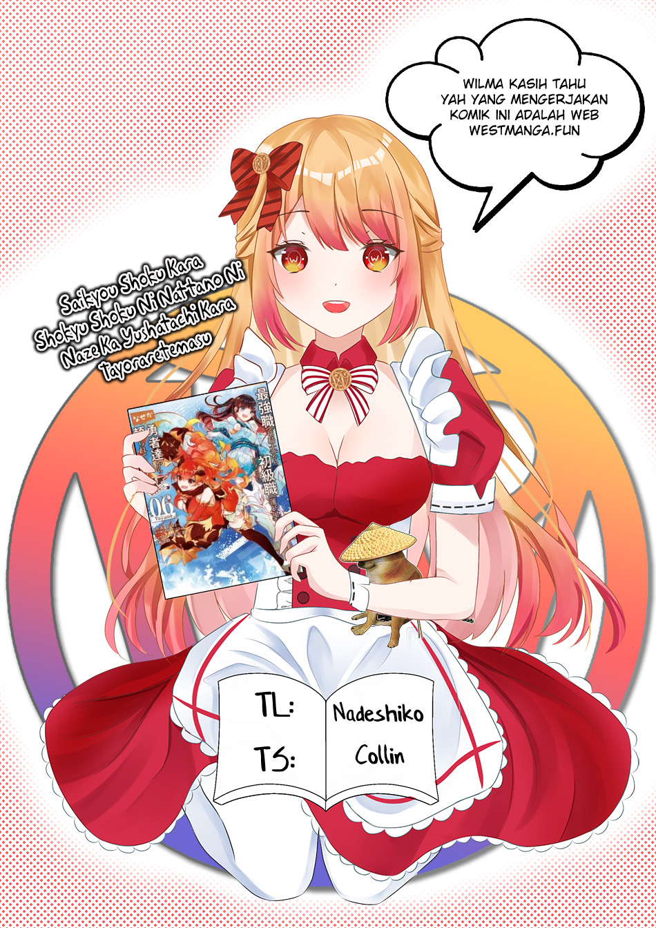 Saikyo Shoku <Ryukishi> Kara Shokyu Shoku <Hakobiya> Ni Nattano Ni, Naze Ka Yushatachi Kara Tayoraretemasu Chapter 44