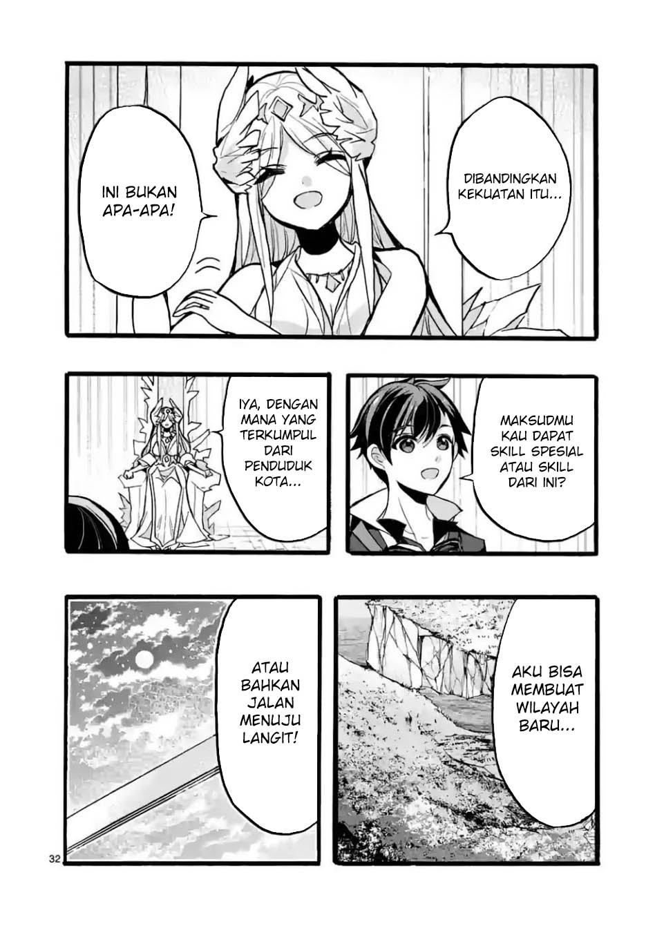 Saikyo Shoku <Ryukishi> Kara Shokyu Shoku <Hakobiya> Ni Nattano Ni, Naze Ka Yushatachi Kara Tayoraretemasu Chapter 44