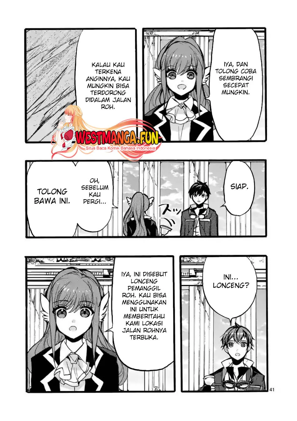 Saikyo Shoku <Ryukishi> Kara Shokyu Shoku <Hakobiya> Ni Nattano Ni, Naze Ka Yushatachi Kara Tayoraretemasu Chapter 44