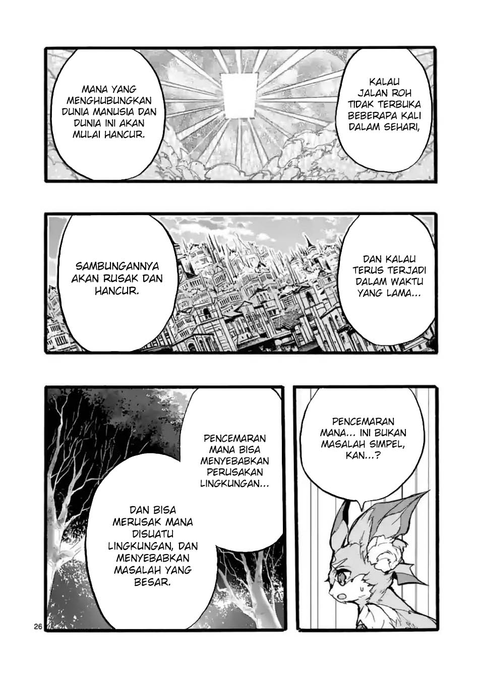 Saikyo Shoku <Ryukishi> Kara Shokyu Shoku <Hakobiya> Ni Nattano Ni, Naze Ka Yushatachi Kara Tayoraretemasu Chapter 44