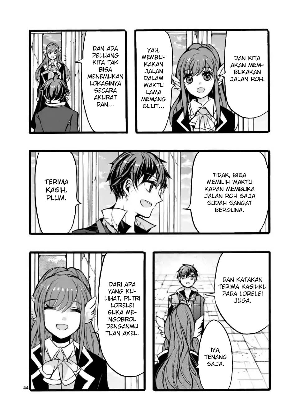 Saikyo Shoku <Ryukishi> Kara Shokyu Shoku <Hakobiya> Ni Nattano Ni, Naze Ka Yushatachi Kara Tayoraretemasu Chapter 44