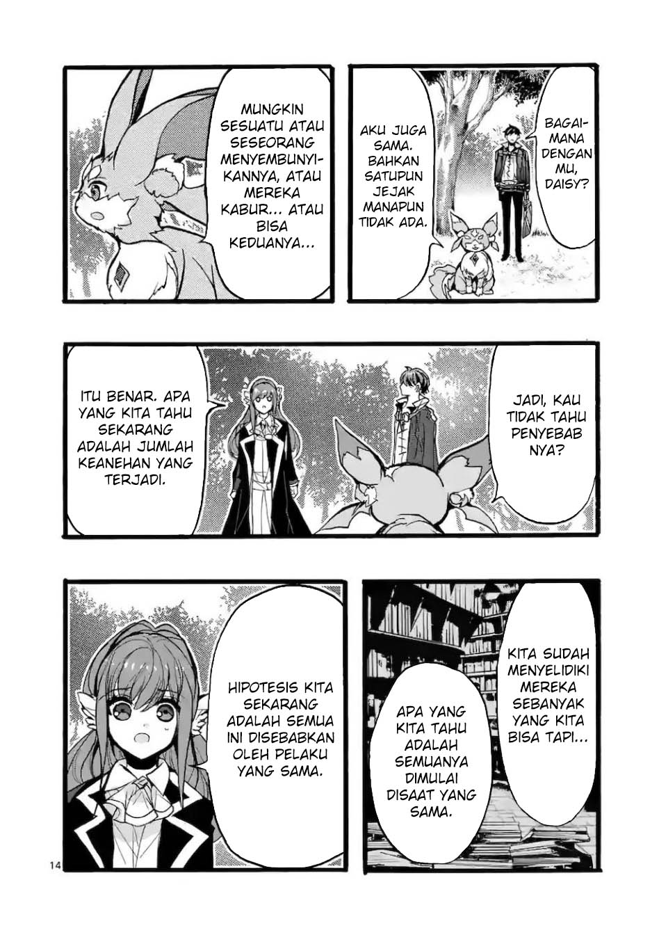 Saikyo Shoku <Ryukishi> Kara Shokyu Shoku <Hakobiya> Ni Nattano Ni, Naze Ka Yushatachi Kara Tayoraretemasu Chapter 44
