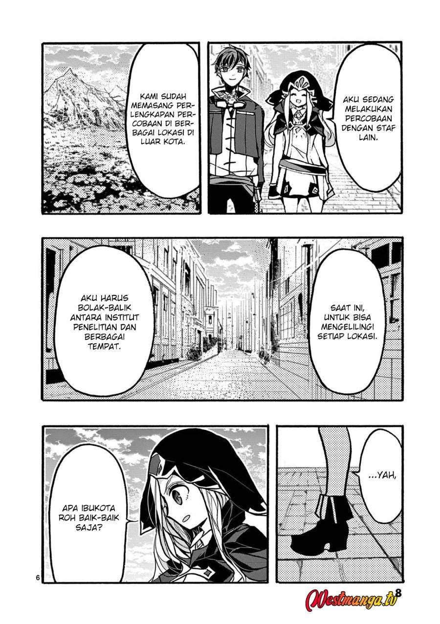 Saikyo Shoku <Ryukishi> Kara Shokyu Shoku <Hakobiya> Ni Nattano Ni, Naze Ka Yushatachi Kara Tayoraretemasu Chapter 45