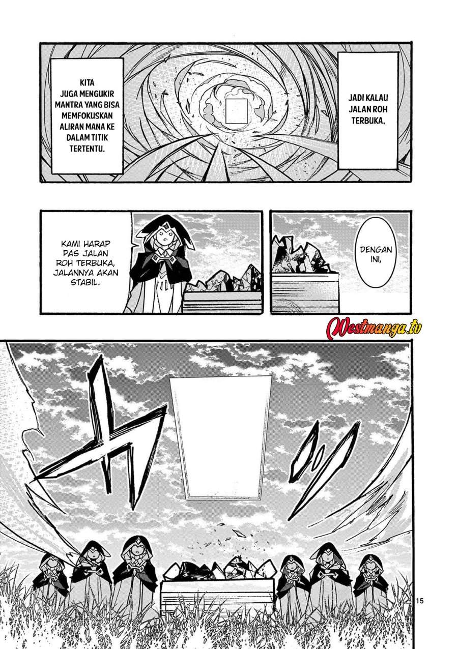 Saikyo Shoku <Ryukishi> Kara Shokyu Shoku <Hakobiya> Ni Nattano Ni, Naze Ka Yushatachi Kara Tayoraretemasu Chapter 45