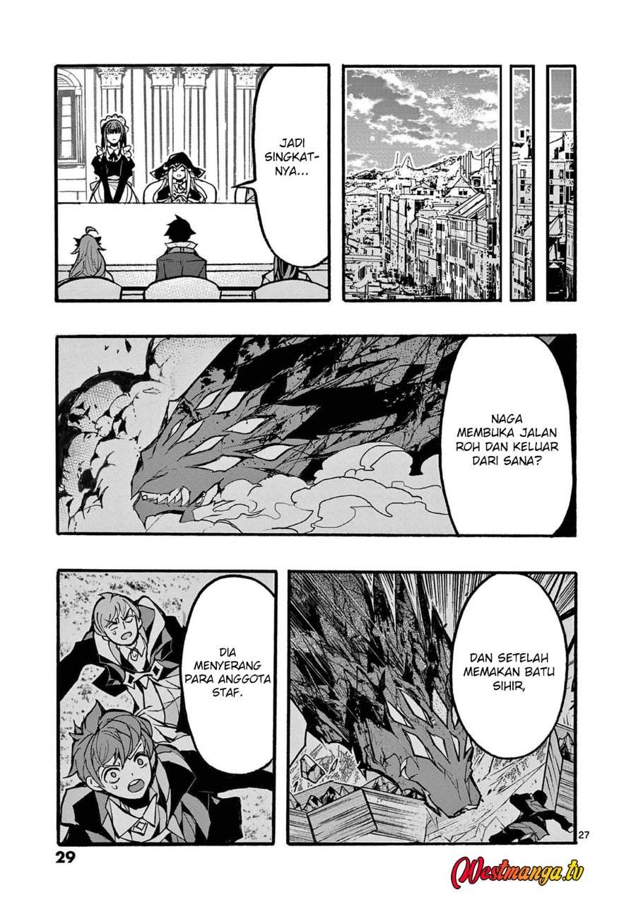 Saikyo Shoku <Ryukishi> Kara Shokyu Shoku <Hakobiya> Ni Nattano Ni, Naze Ka Yushatachi Kara Tayoraretemasu Chapter 45