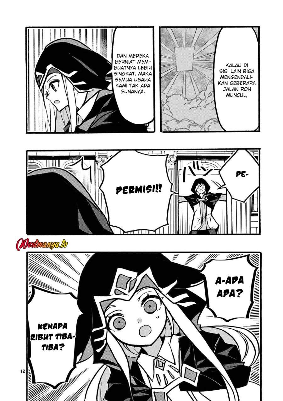 Saikyo Shoku <Ryukishi> Kara Shokyu Shoku <Hakobiya> Ni Nattano Ni, Naze Ka Yushatachi Kara Tayoraretemasu Chapter 45
