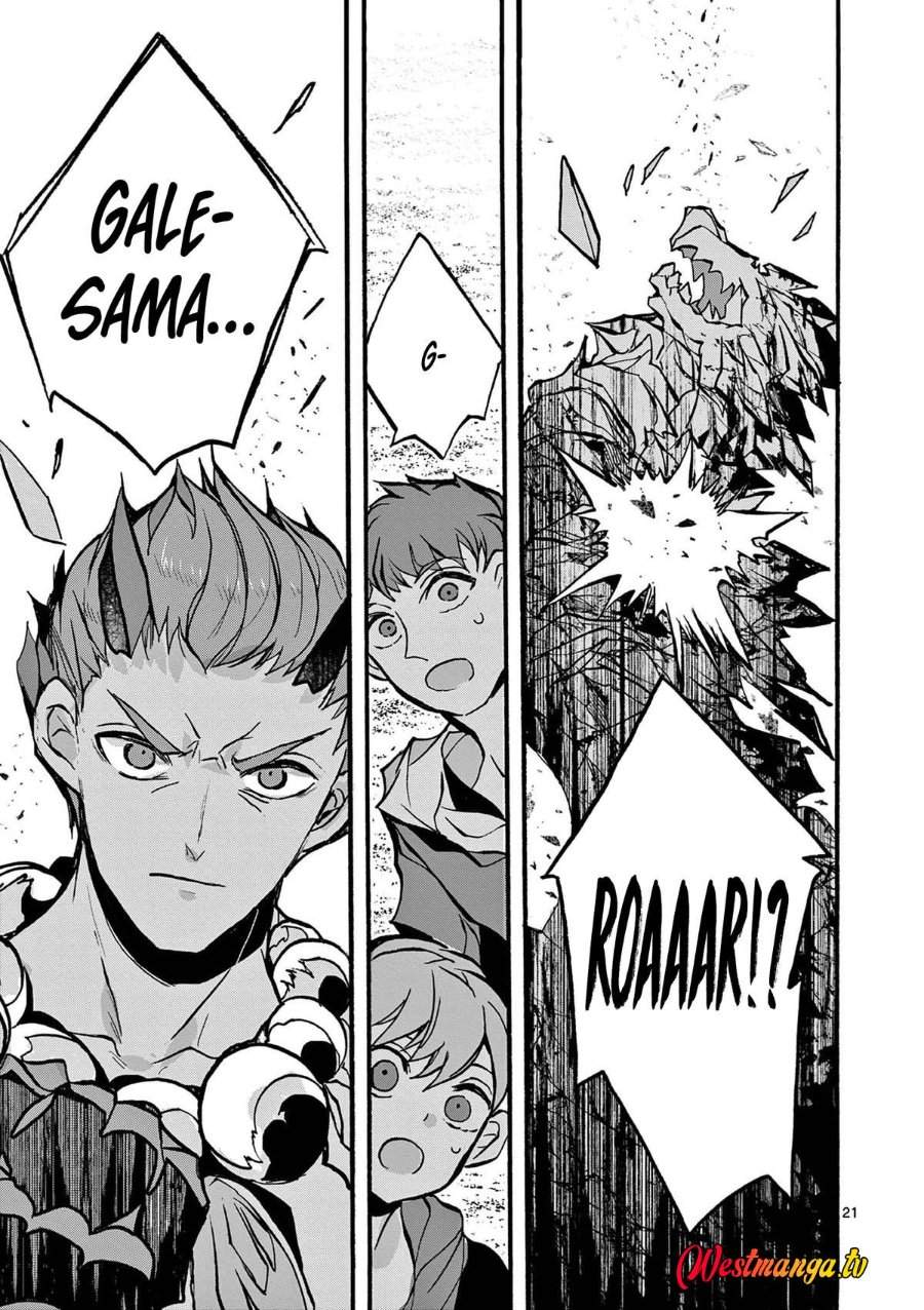 Saikyo Shoku <Ryukishi> Kara Shokyu Shoku <Hakobiya> Ni Nattano Ni, Naze Ka Yushatachi Kara Tayoraretemasu Chapter 45