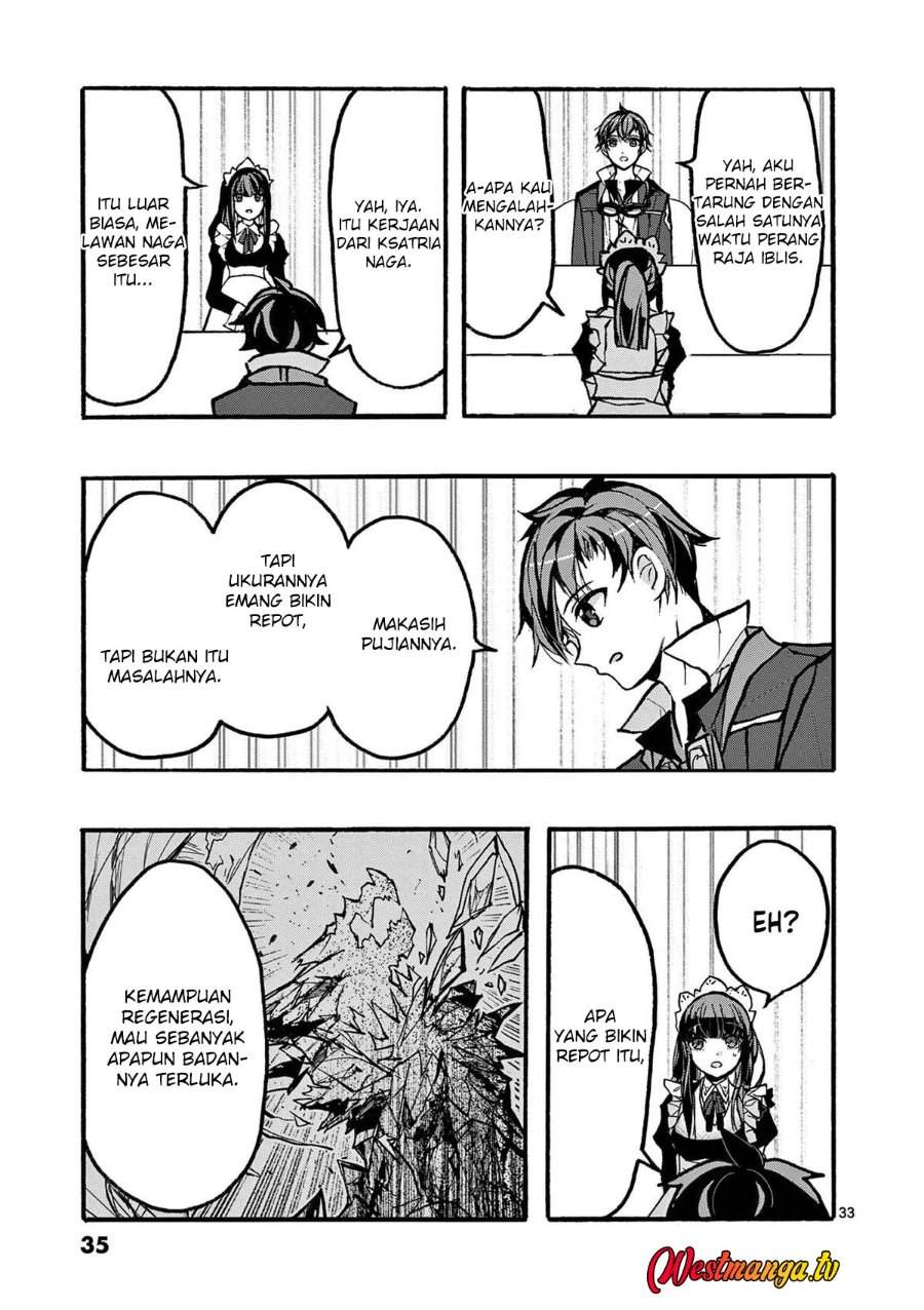 Saikyo Shoku <Ryukishi> Kara Shokyu Shoku <Hakobiya> Ni Nattano Ni, Naze Ka Yushatachi Kara Tayoraretemasu Chapter 45