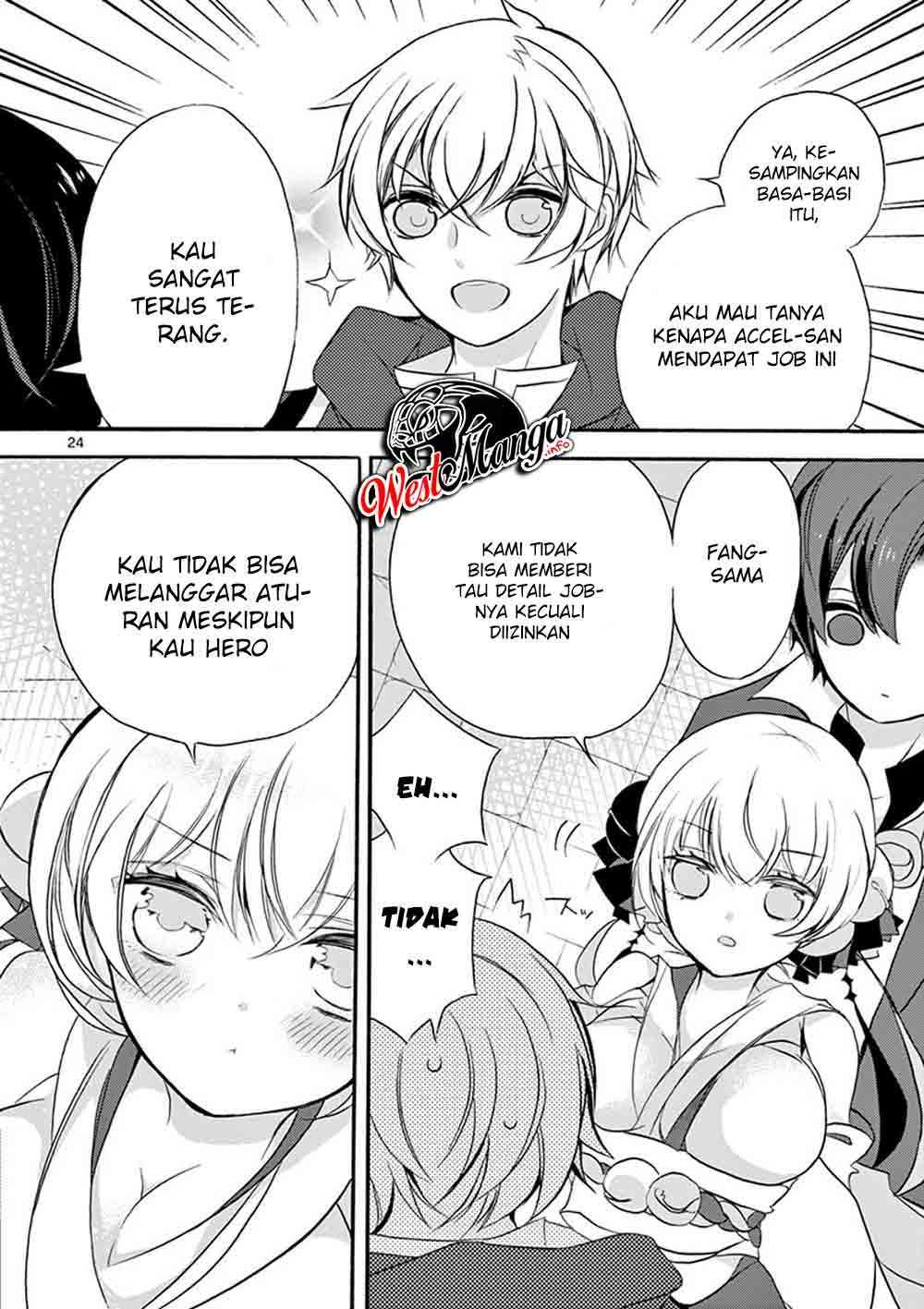 Saikyo Shoku <Ryukishi> Kara Shokyu Shoku <Hakobiya> Ni Nattano Ni, Naze Ka Yushatachi Kara Tayoraretemasu Chapter 5