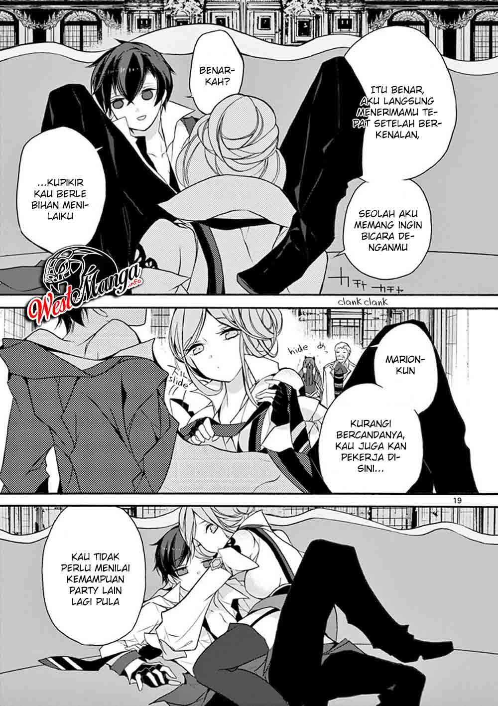 Saikyo Shoku <Ryukishi> Kara Shokyu Shoku <Hakobiya> Ni Nattano Ni, Naze Ka Yushatachi Kara Tayoraretemasu Chapter 6