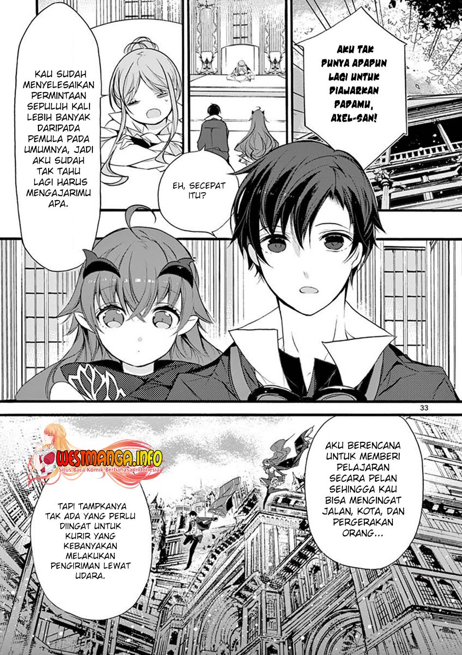 Saikyo Shoku <Ryukishi> Kara Shokyu Shoku <Hakobiya> Ni Nattano Ni, Naze Ka Yushatachi Kara Tayoraretemasu Chapter 7