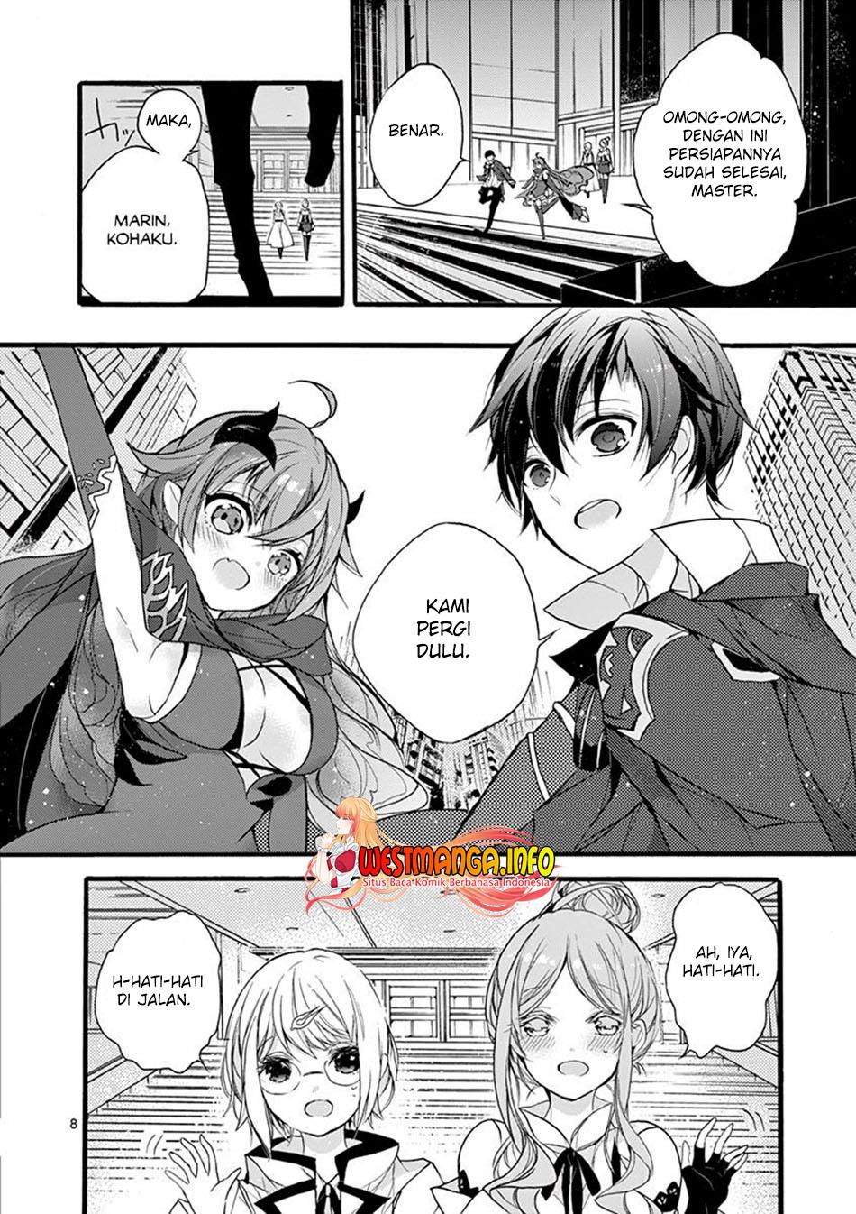 Saikyo Shoku <Ryukishi> Kara Shokyu Shoku <Hakobiya> Ni Nattano Ni, Naze Ka Yushatachi Kara Tayoraretemasu Chapter 7