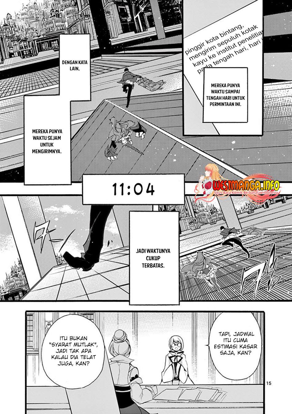 Saikyo Shoku <Ryukishi> Kara Shokyu Shoku <Hakobiya> Ni Nattano Ni, Naze Ka Yushatachi Kara Tayoraretemasu Chapter 7