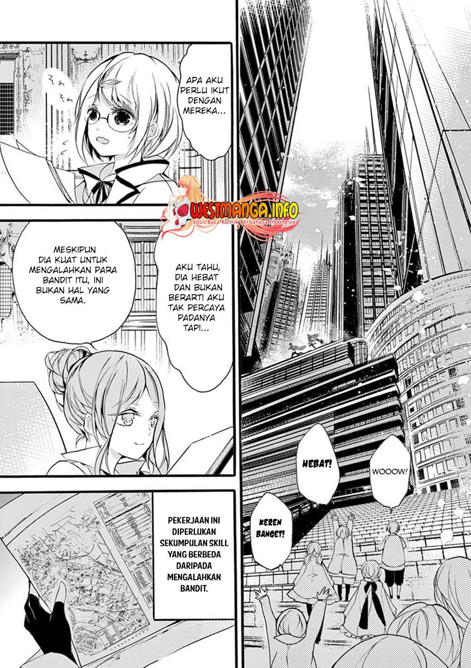 Saikyo Shoku <Ryukishi> Kara Shokyu Shoku <Hakobiya> Ni Nattano Ni, Naze Ka Yushatachi Kara Tayoraretemasu Chapter 7