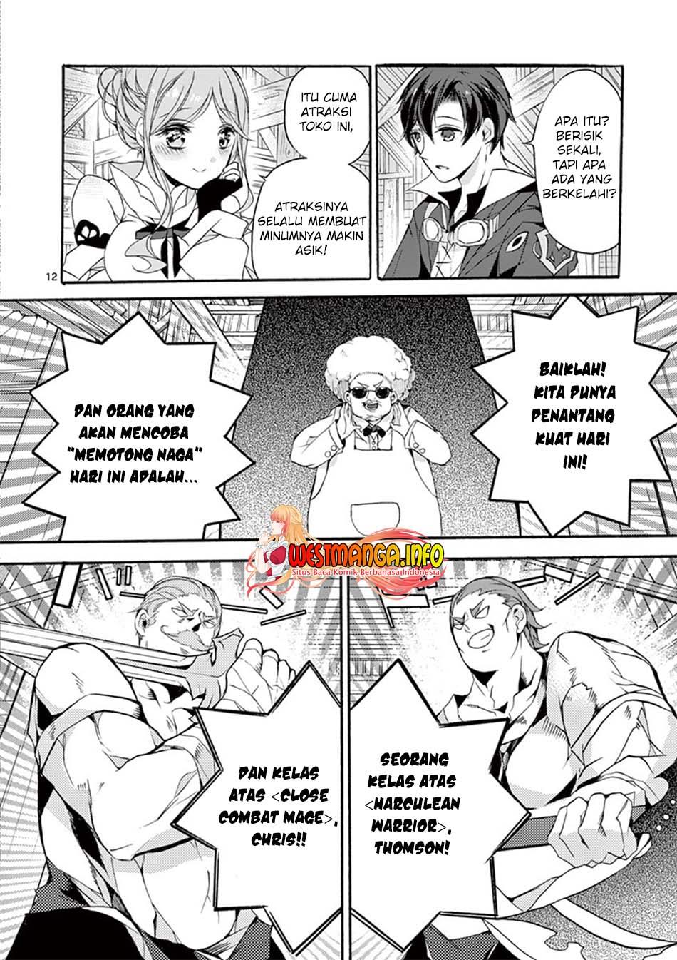 Saikyo Shoku <Ryukishi> Kara Shokyu Shoku <Hakobiya> Ni Nattano Ni, Naze Ka Yushatachi Kara Tayoraretemasu Chapter 8