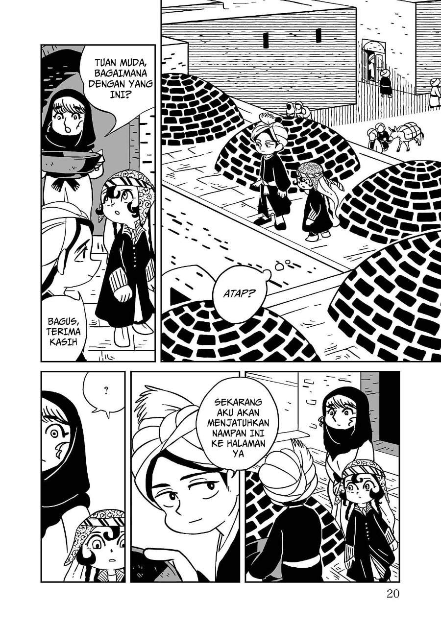 Tenmaku no Jaadugar Chapter 1