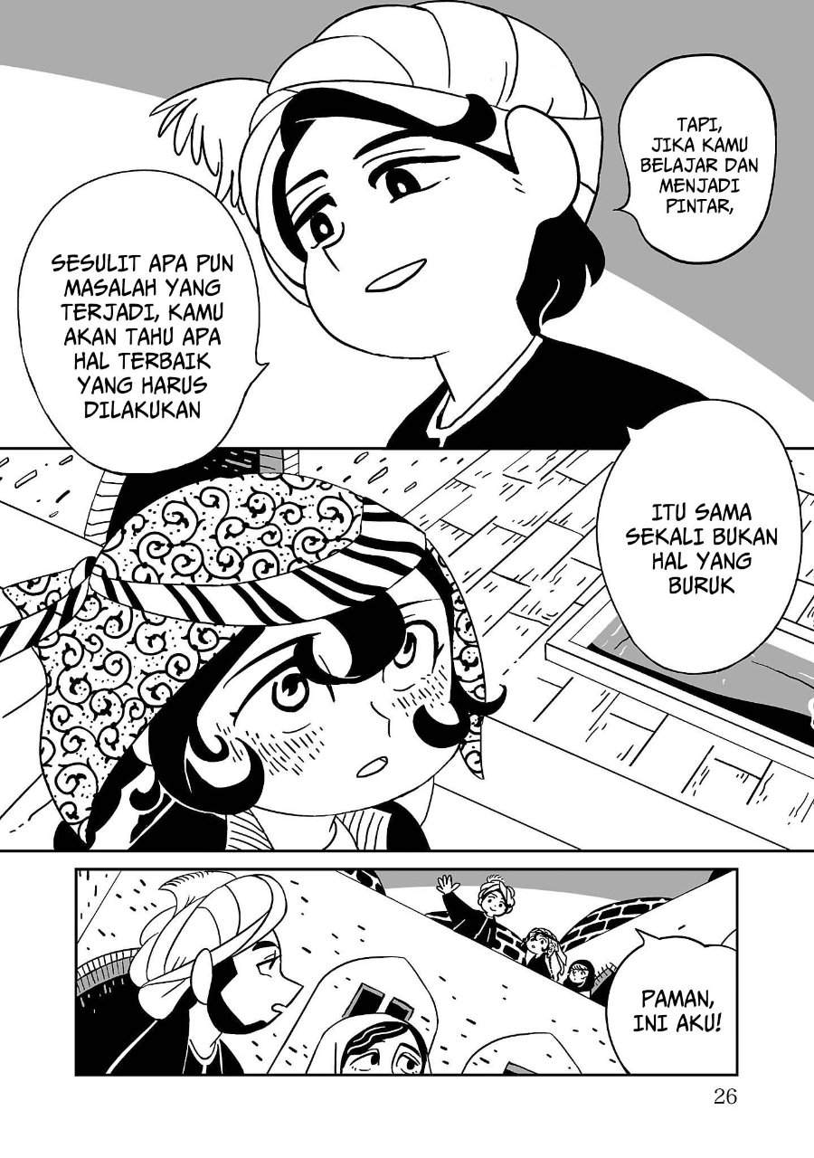 Tenmaku no Jaadugar Chapter 1