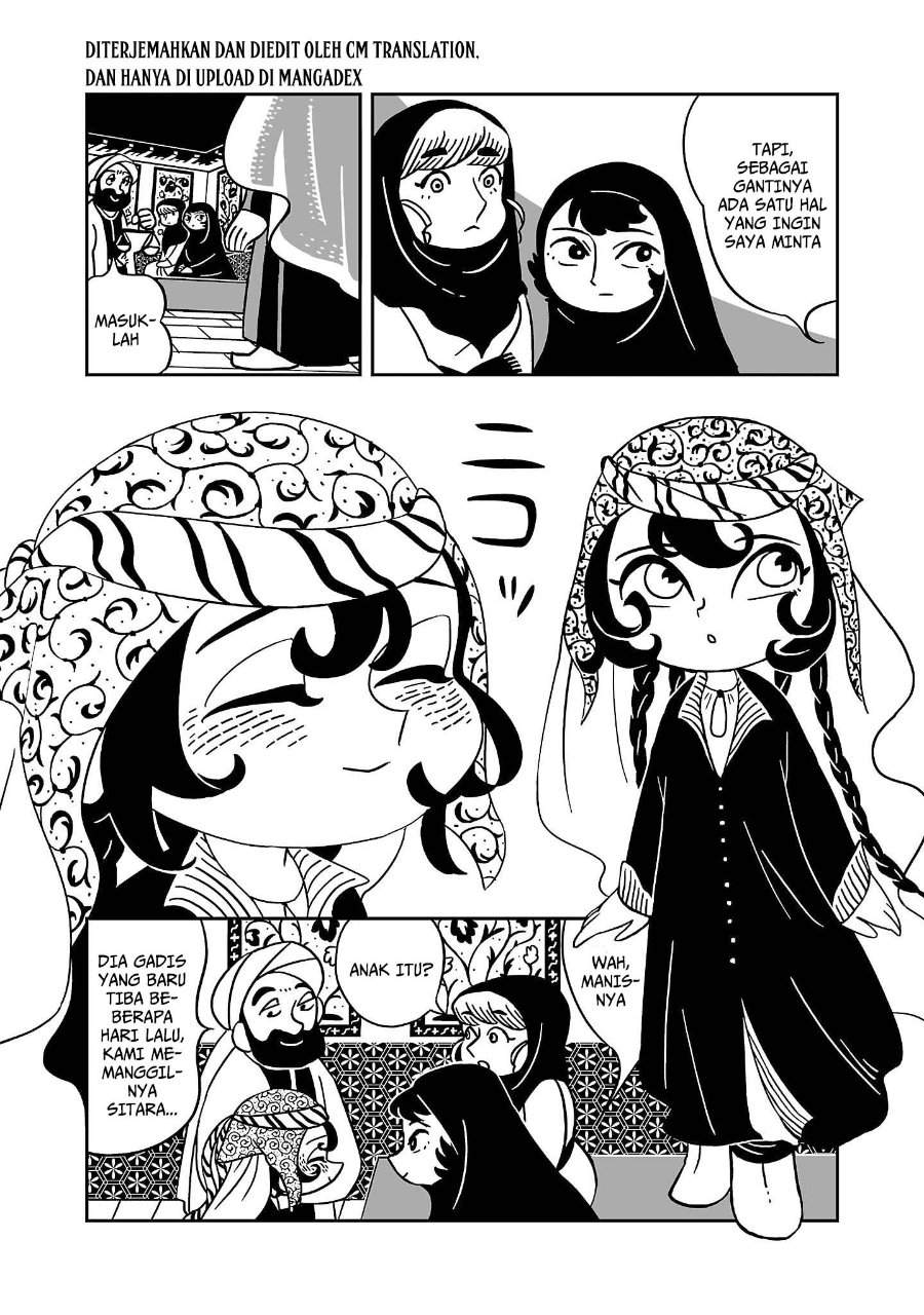 Tenmaku no Jaadugar Chapter 1