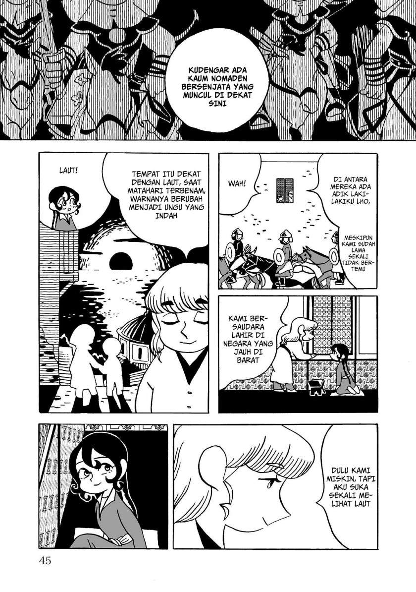 Tenmaku no Jaadugar Chapter 2