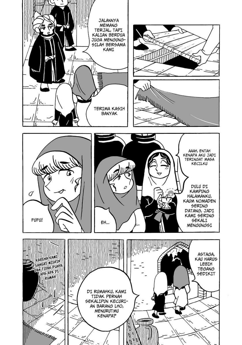 Tenmaku no Jaadugar Chapter 2