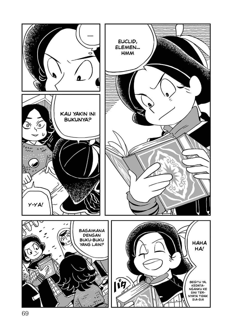 Tenmaku no Jaadugar Chapter 3