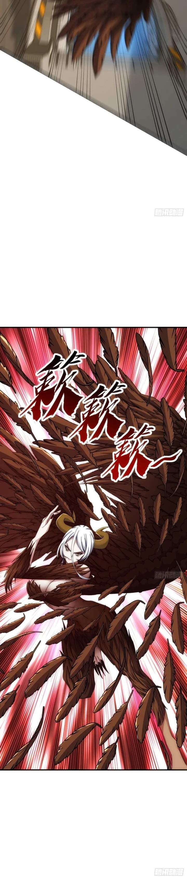 Infinite Evolution Starting From Zero Chapter 86