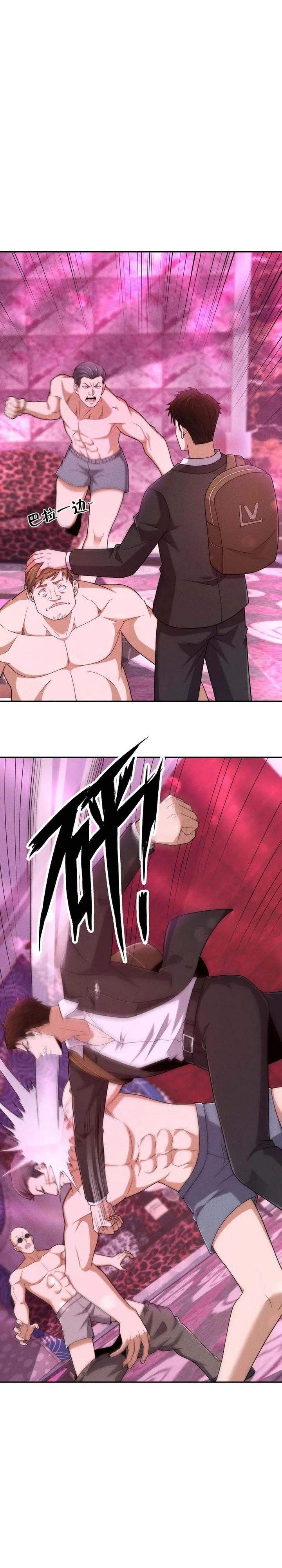 Urban Dragon Revealed Chapter 39