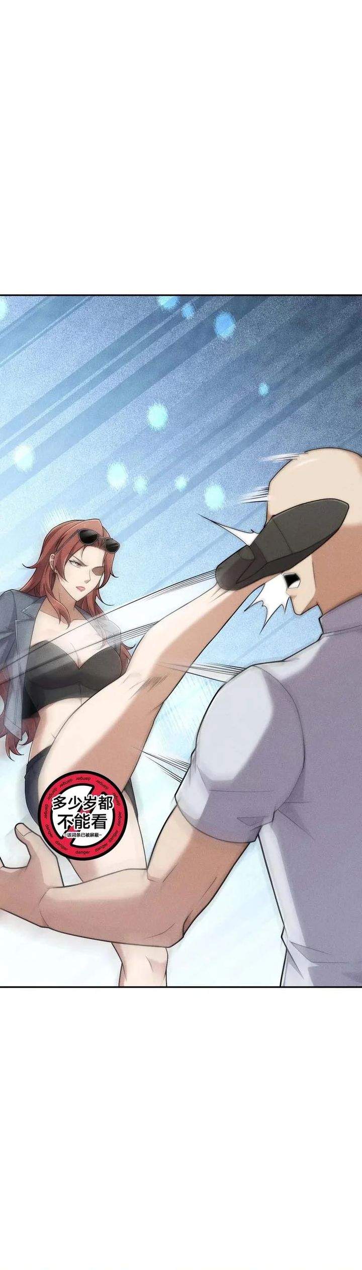 Urban Dragon Revealed Chapter 40