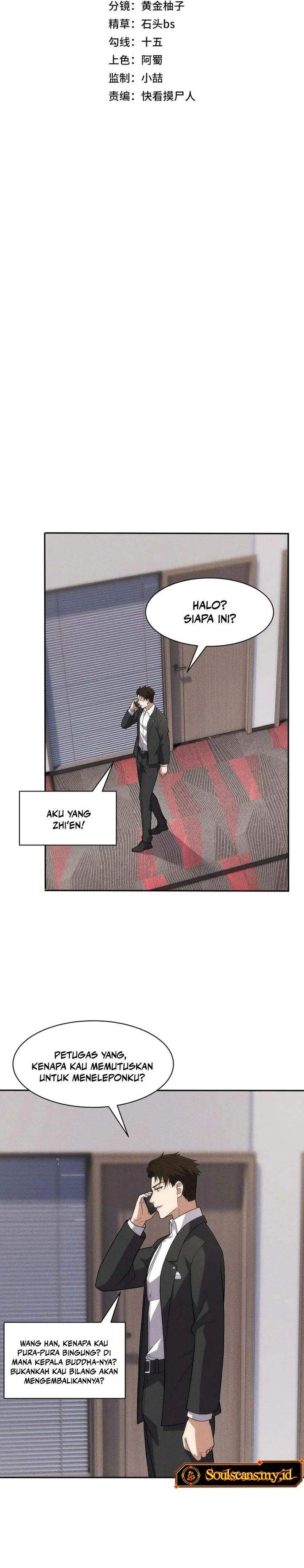 Urban Dragon Revealed Chapter 43