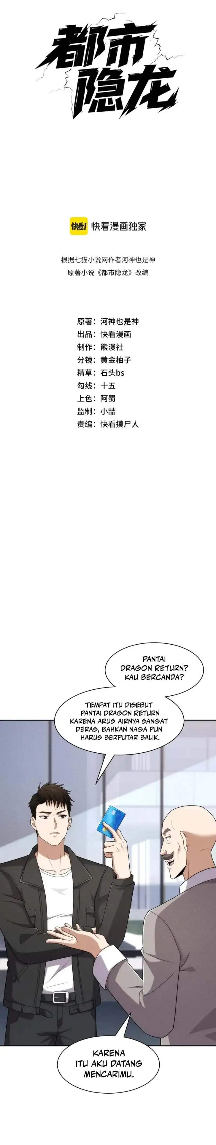 Urban Dragon Revealed Chapter 51
