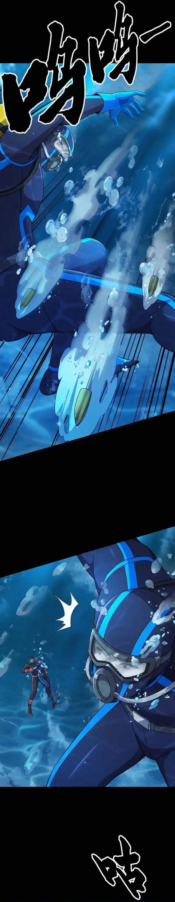 Urban Dragon Revealed Chapter 58