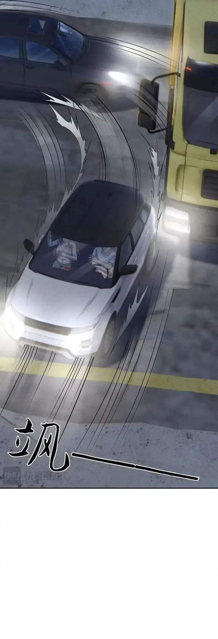 Urban Dragon Revealed Chapter 62