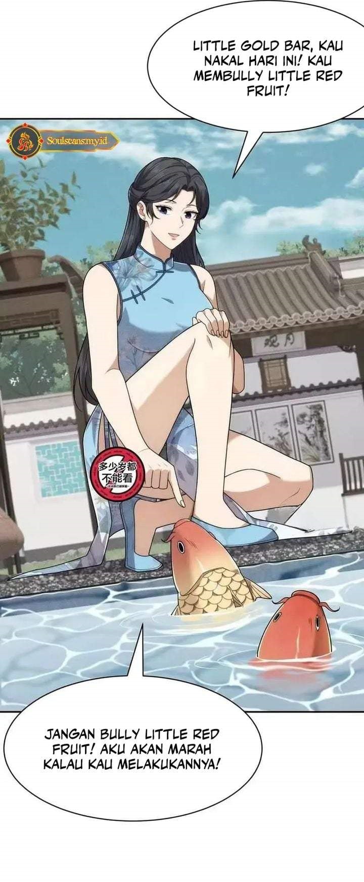 Urban Dragon Revealed Chapter 62