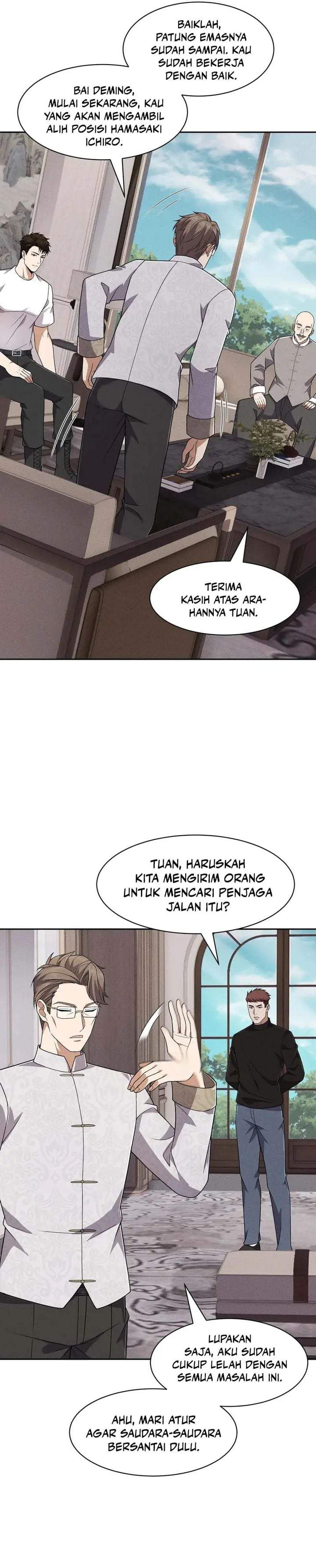 Urban Dragon Revealed Chapter 63