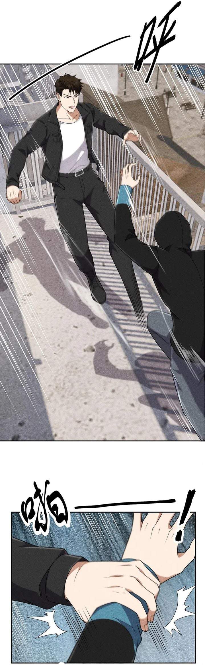 Urban Dragon Revealed Chapter 67