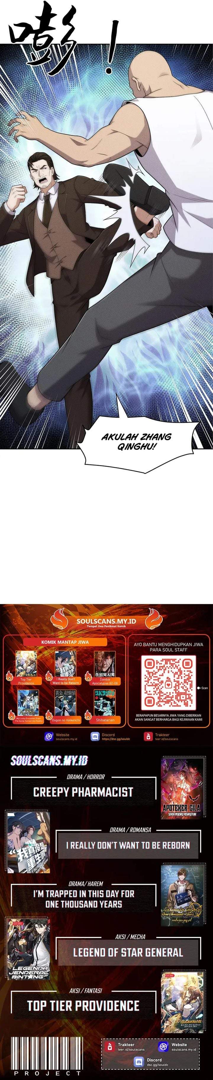 Urban Dragon Revealed Chapter 73