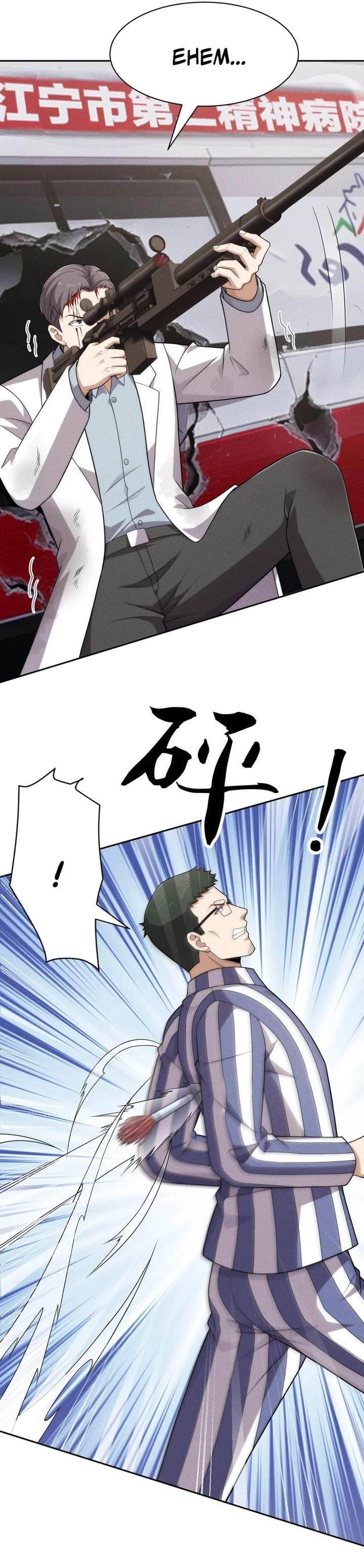 Urban Dragon Revealed Chapter 76