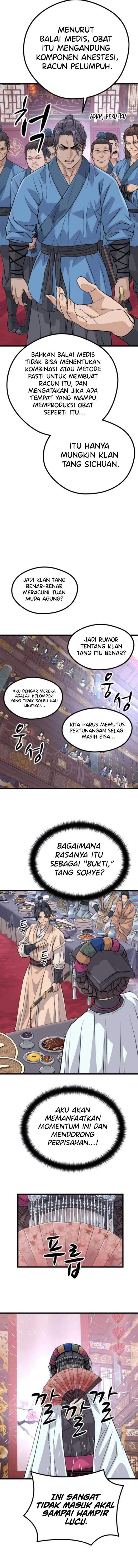 Becoming the Cheon Clan’s Mad Dog Chapter 12