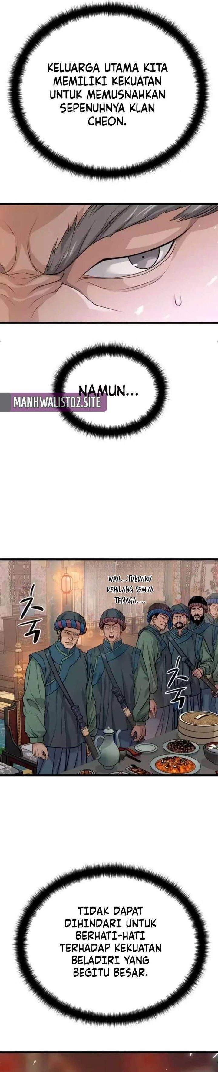 Becoming the Cheon Clan’s Mad Dog Chapter 14