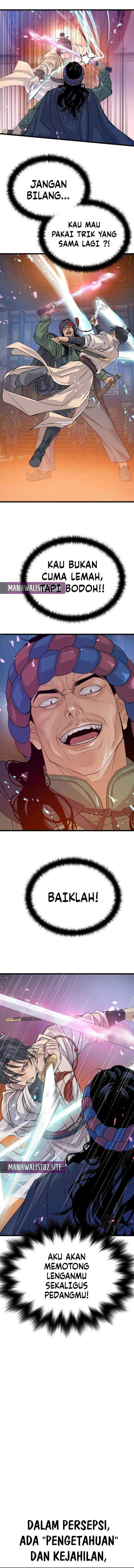 Becoming the Cheon Clan’s Mad Dog Chapter 15