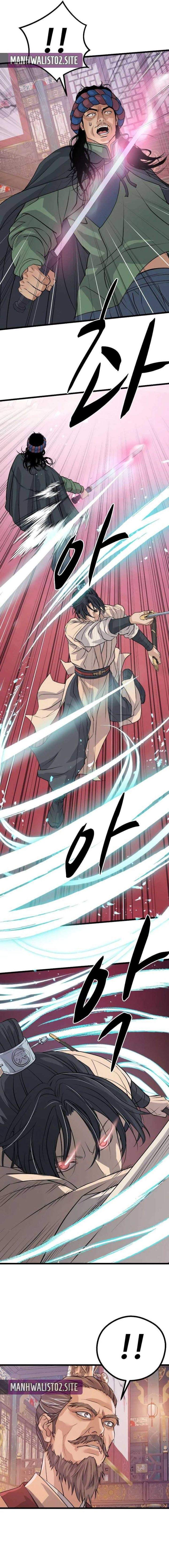 Becoming the Cheon Clan’s Mad Dog Chapter 15
