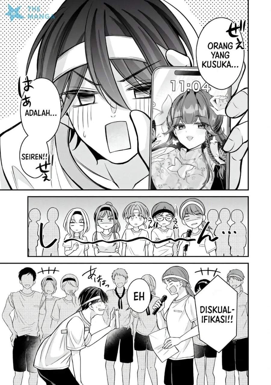 Namaiki Asahi-chan wo Wakarasetai Chapter 13