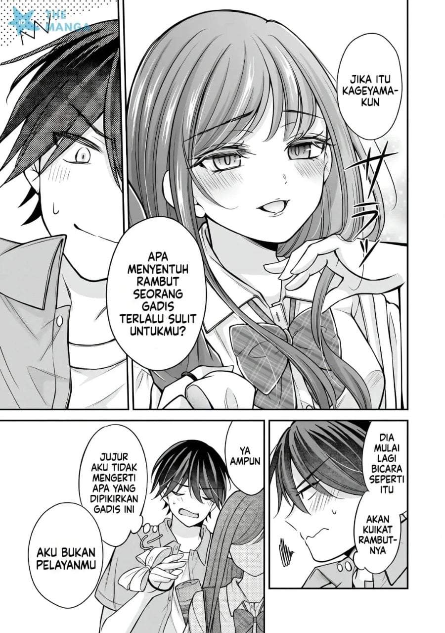 Namaiki Asahi-chan wo Wakarasetai Chapter 14