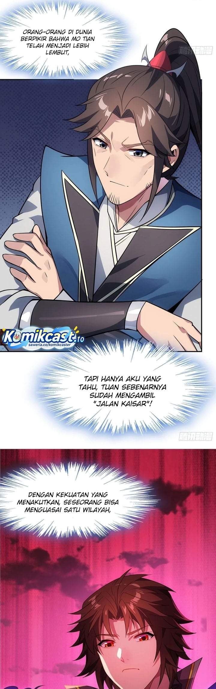 Disciples Please Spare Your Master Chapter 57